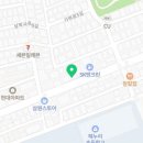 한일오토밋숀 네이버블로그