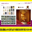 월산동행정복지센터 티스토리
