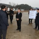 금강레저관광 이미지
