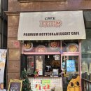 흥덕2로 75번길2L | [용인] 흥덕맛집 흥덕디저트카페 카페꾸호 후기