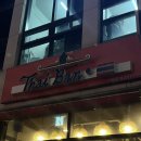 132국수 | [서울/강서] 마곡역 맛집 태국 음식점 타이반쩜 후기 | 똠양꿍쌀국수, 뿌팟퐁커리 추천