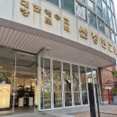 카페산정현 네이버블로그
