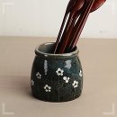 통소주방 쇼핑하우