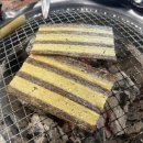 루비숯불갈비 이미지