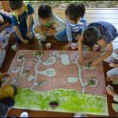 부암 어린이집 이미지