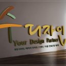 수디자인 이미지