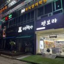 티티피시방 이미지