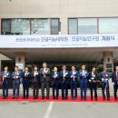 포항공과대학교 대학원 이미지