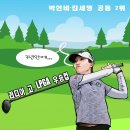 텔레스코프
