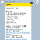 3월.zip