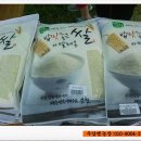 차진열농장 이미지