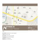 제이엔휘트니스