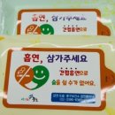 조호컴퍼니