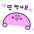오토앤아트 이미지