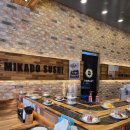 영통 홈플러스 앞 | 26.3.26 [수원] 영통역초밥 맛집 미카도스시 수원영통점