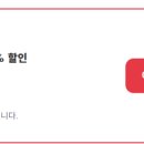 인천공항글로벌호텔 이미지
