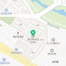 삼리 이미지