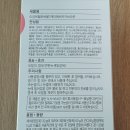 버블헬로