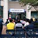 성곡동 행정복지센터 이미지
