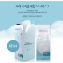 이마트24 대구감삼점 이미지