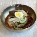 이씨손만두전골 이미지