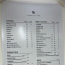 텐퍼센트커피통영