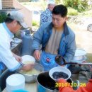 정천경로당 이미지