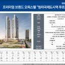 고향부동산공인중개사사무소 이미지