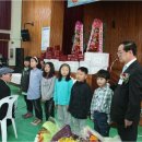 초동초등학교 이미지