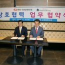 베니키아 더에이치 호텔 이미지