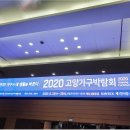 주식회사 킨텍스 이미지