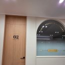 안남고등학교 | [공지] [계양구 계산동]영어학원 수학학원 국어학원 과학학원 아이세듀입시학원