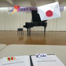 정피아노스튜디오피아노교습소 네이버블로그