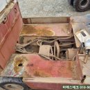전남밧데리 이미지