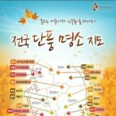 한산농장 이미지