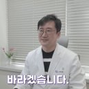 연세기쁨의원 네이버블로그