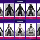 블랙건맨 게임톡