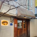 구트(gut) | 동성로 골목 속 숨은 감성 카페 구트커피 gut coffee