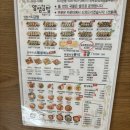 얌샘김밥목동KT점