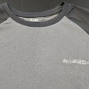 하나로공업사 이미지