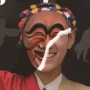 상주단체 구니스컴퍼니 <춤추는 서예> | 광주시문화재단, 상주단체 ‘구니스 컴퍼니’ 신작 공연 개최