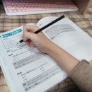 New JPT 한권으로 끝내기 800 독해편 | JPT 인강 공부 일본어시험 800점 고득점 대비 준비