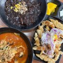 마산합포구 ⓔ-2 | 마산합포구청맛집 자황 마산중국집 2인세트메뉴 후기