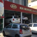 팔용점 기아오토큐 이미지