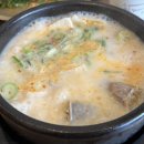엘포트 | 광교 순대국 맛집 "순대실록 광교엘포트점" 평일 점심 방문 후기