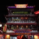 차이나연경 이미지