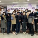 세류3동 행정복지센터 이미지