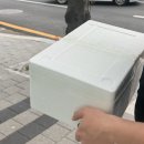 사직역 4번 출구 | 사직동, 집에서도 따뜻하게 먹는 포장 전문 [ 대게처럼 ]