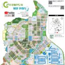 서강약국 이미지