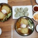 배명중고교 이미지